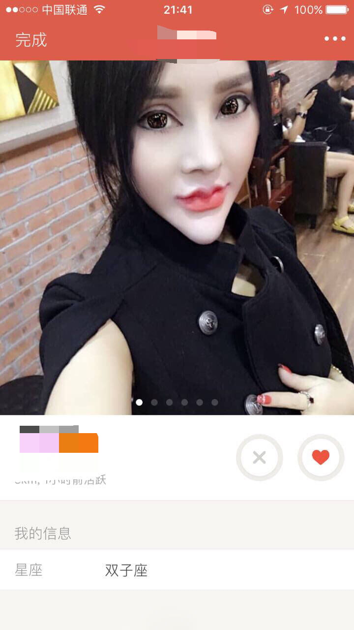 搞笑,GIF,段子