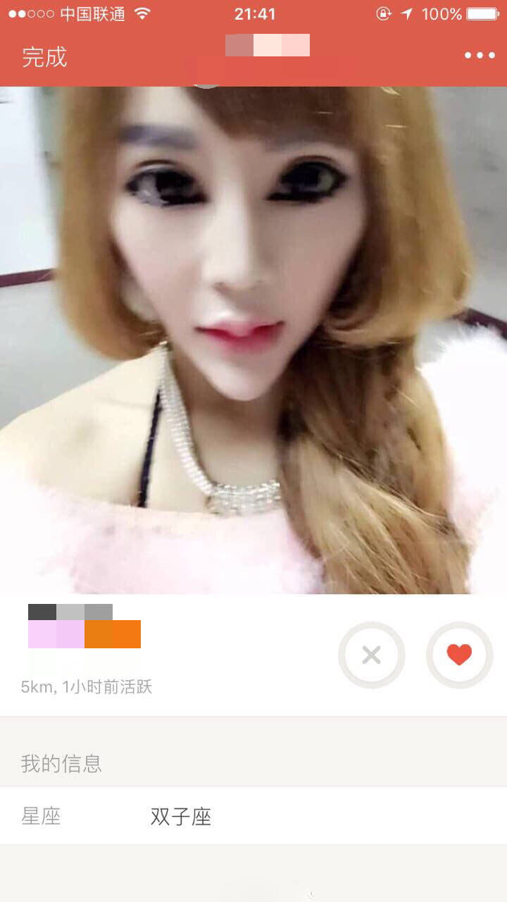 搞笑,GIF,段子