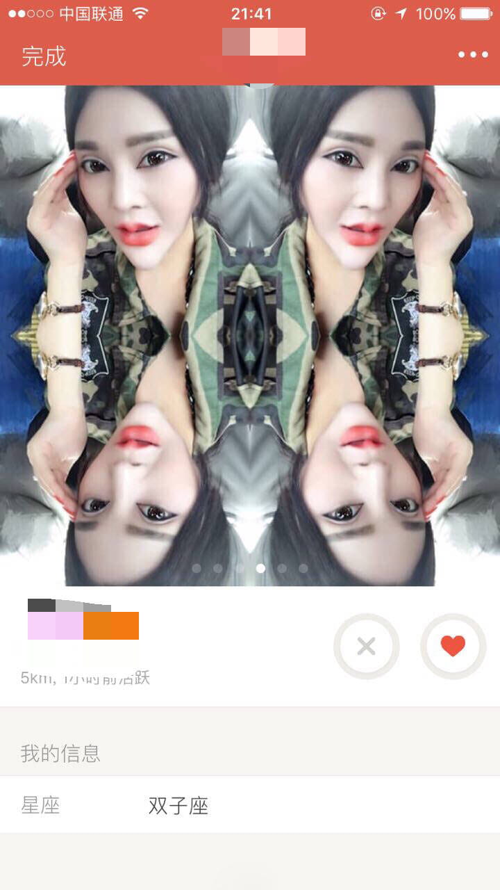 搞笑,GIF,段子