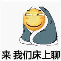 滑稽,表情包
