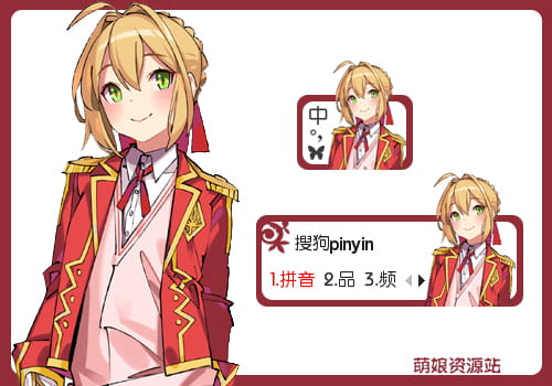 http://moe.005.tv/55257.html?1475911974