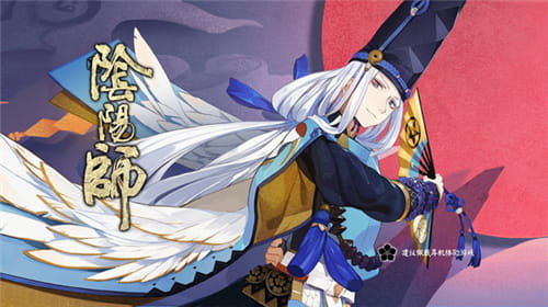 阴阳师,手游,攻略,大触,教程,设计,玩法