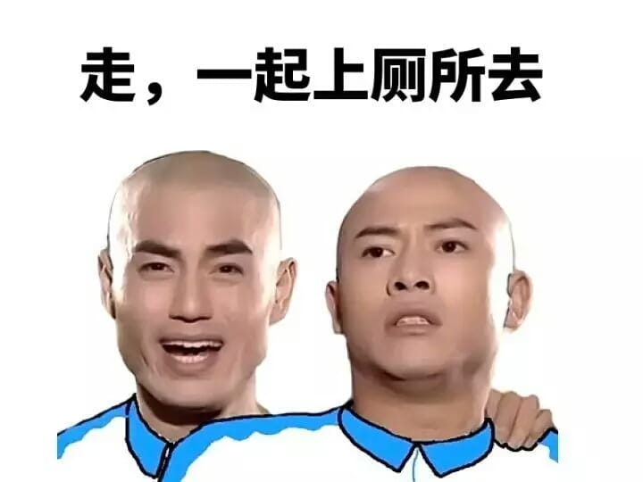 还珠格格,表情包,斗图
