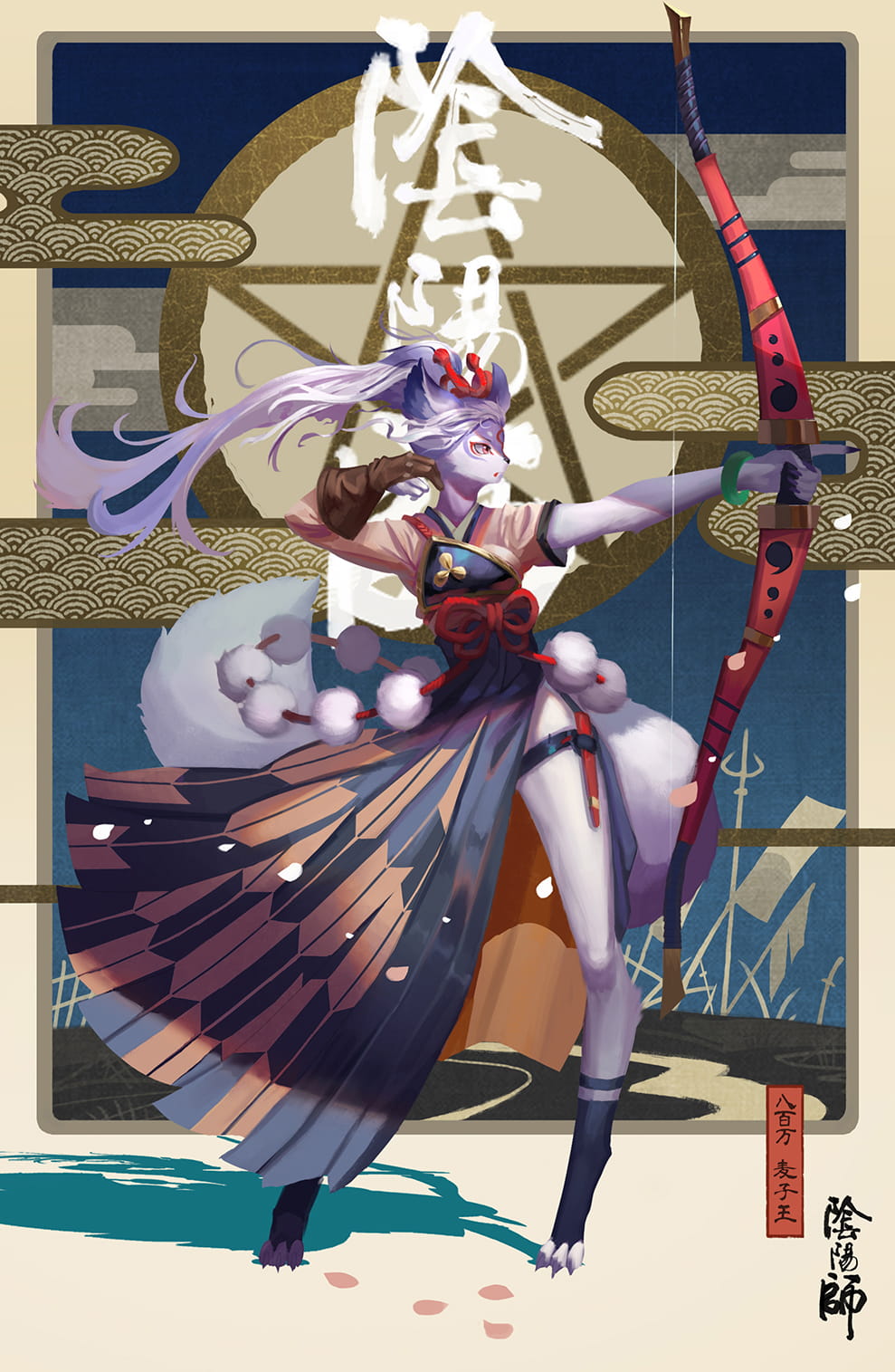 网易手游阴阳师,茨木童子,阴阳师手机壁纸,荧草