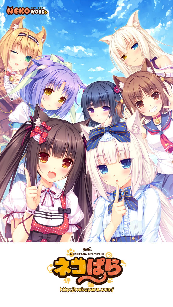 nekopara,巧克力与香子兰本子