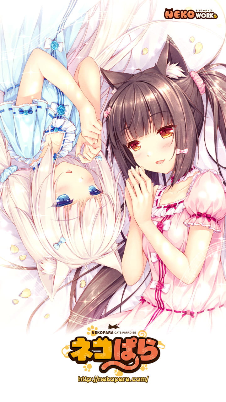 nekopara,巧克力与香子兰本子