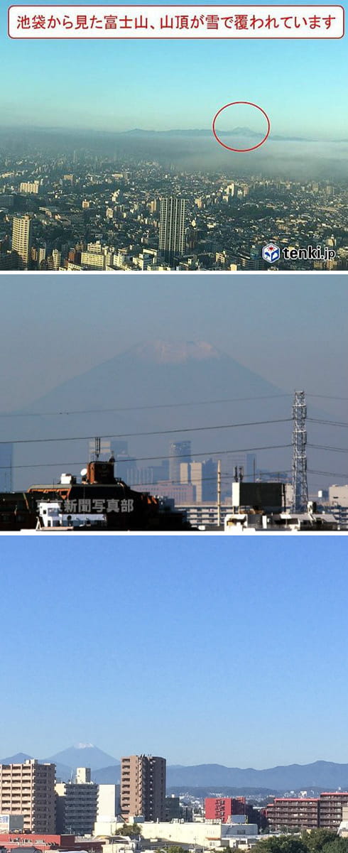 日本,富士山,初冠雪,旅游,圣地巡礼