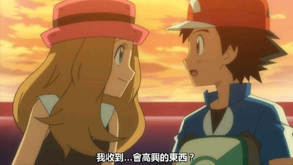 XY&Z,最终话,发糖,瑟蕾娜,傻东西,小智,口袋妖怪,精灵宝可梦
