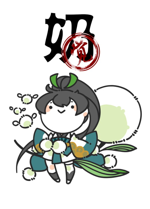 阴阳师头像,荧草,茨木童子,ssr