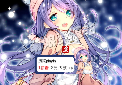 lovelive,东条希,大魔王,输入法皮肤