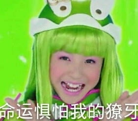 吐槽,魔法少女,拳拳到肉,合格,动漫,奈叶,伊莉雅,触手