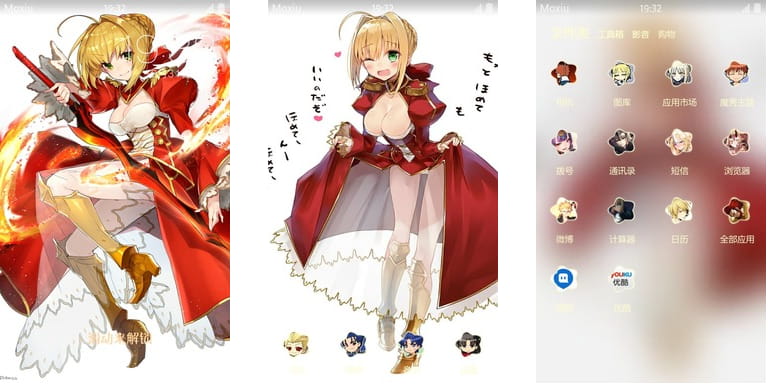 Fate/grand order,saber,尼禄