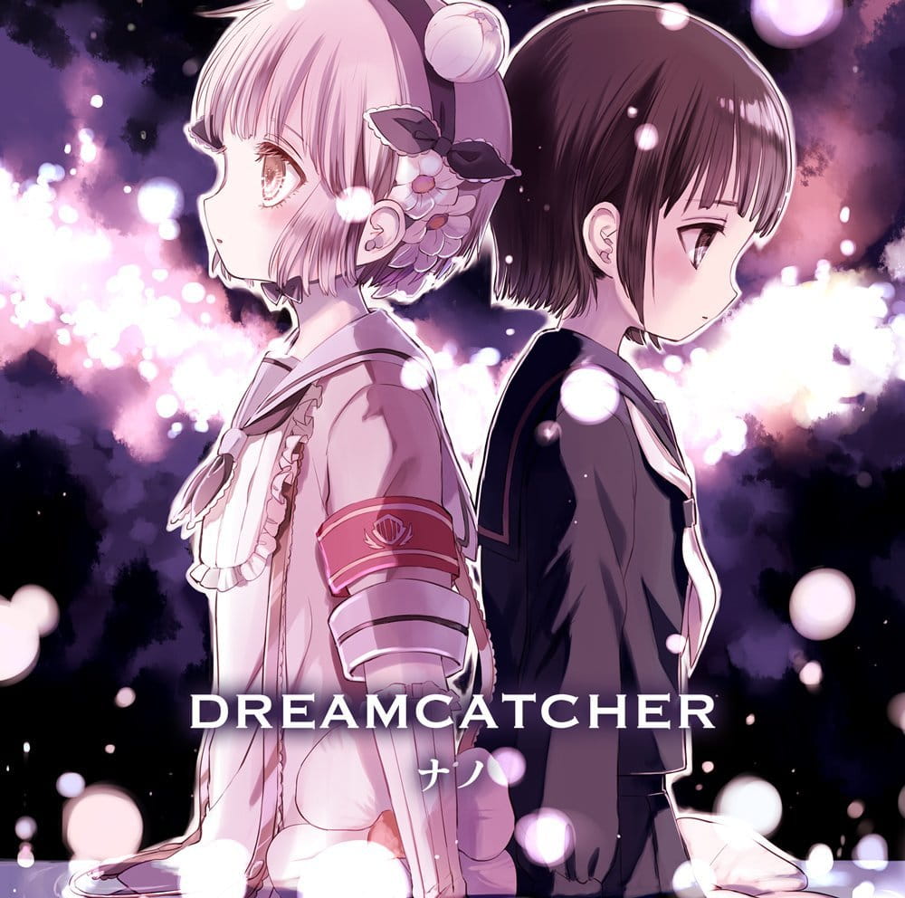 魔法少女,育成计划,ed,片尾曲,DREAMCATCHER,动漫音乐