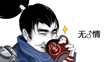 骚男表情包,菜的抠脚,无情表情包