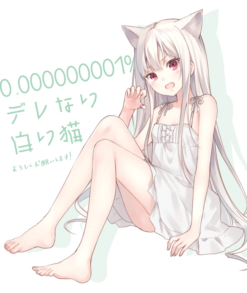 少女,美腿,二次元