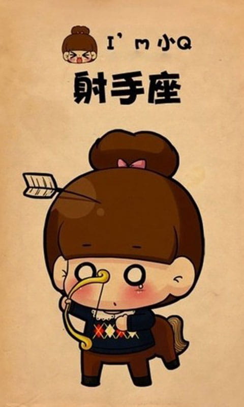 小q,超萌,趣味,手机壁纸