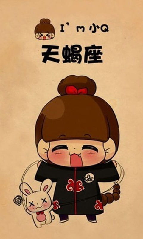 小q,超萌,趣味,手机壁纸