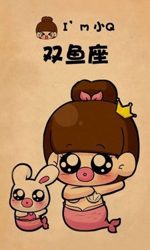 小q,超萌,趣味,手机壁纸