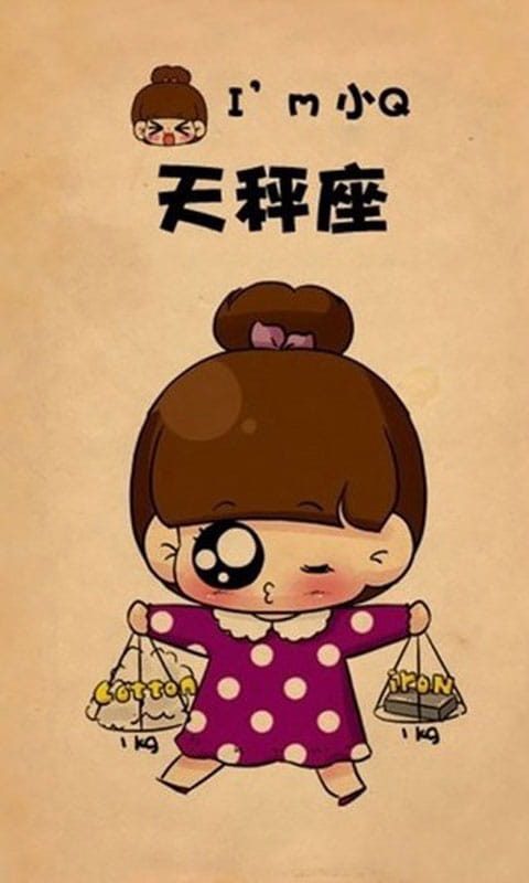 小q,超萌,趣味,手机壁纸