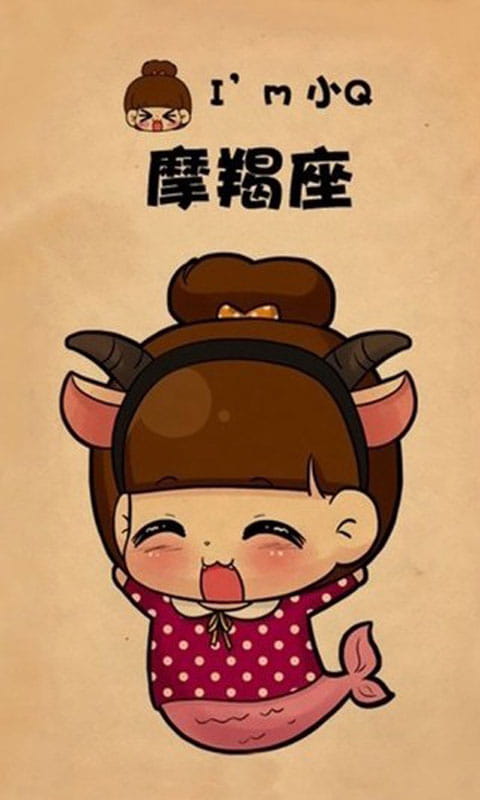 小q,超萌,趣味,手机壁纸