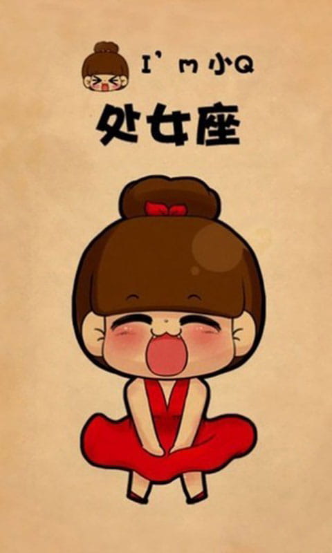 小q,超萌,趣味,手机壁纸