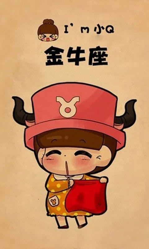 小q,超萌,趣味,手机壁纸