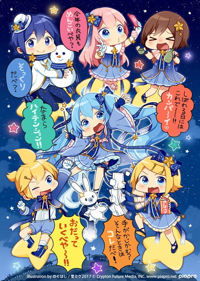 http://www.005.tv/uploads/compress/allimg/161216/14045963Y-7.jpg