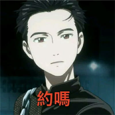 冰上的尤里,维克托,动漫头像,情侣头像