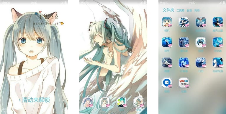 初音未来,猫娘,手机主题,下载