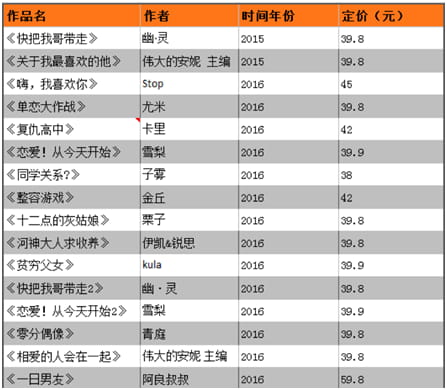 ../图片%201.png