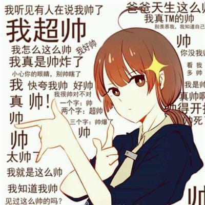 qq头像,情侣头像,动漫头像,