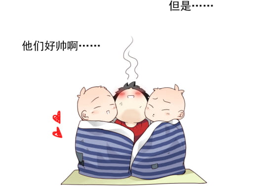 漫画安利：双子狐妖少年的软萌友情！