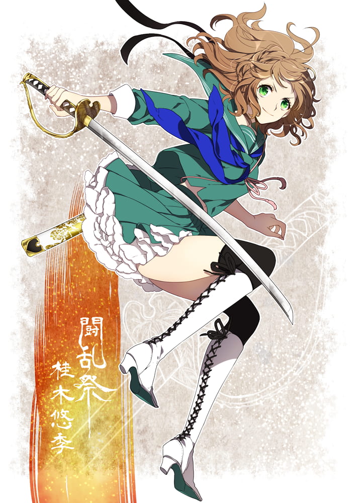 剑士,动漫,少女,