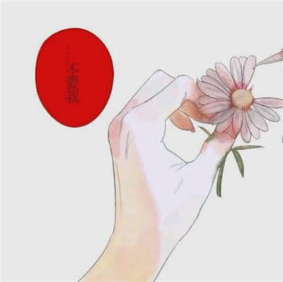 qq头像,情侣头像,动漫头像,小清新头像
