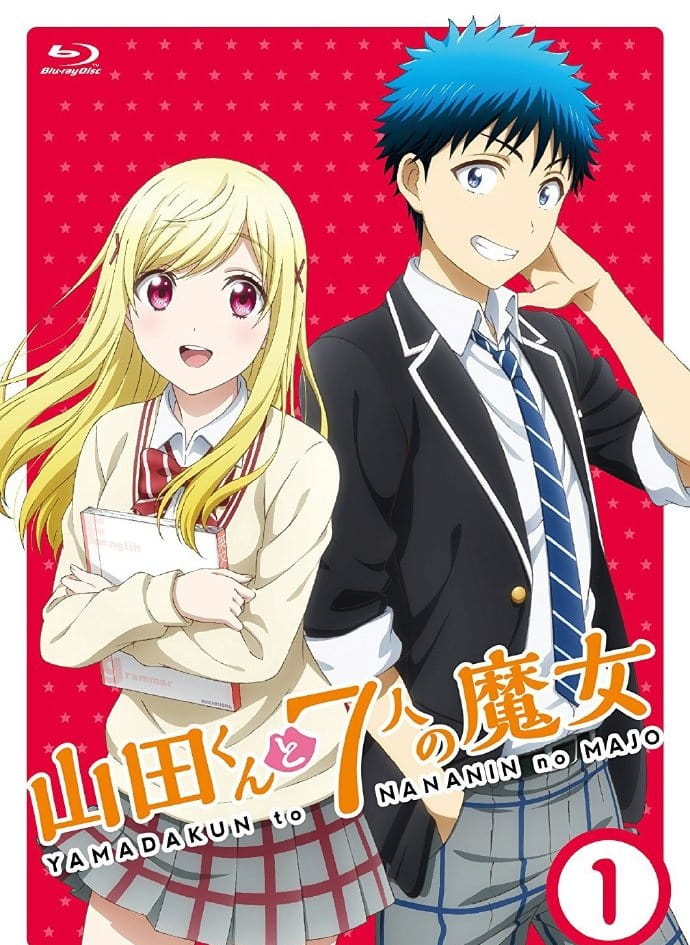 山田君与7人魔女,动漫手机壁纸
