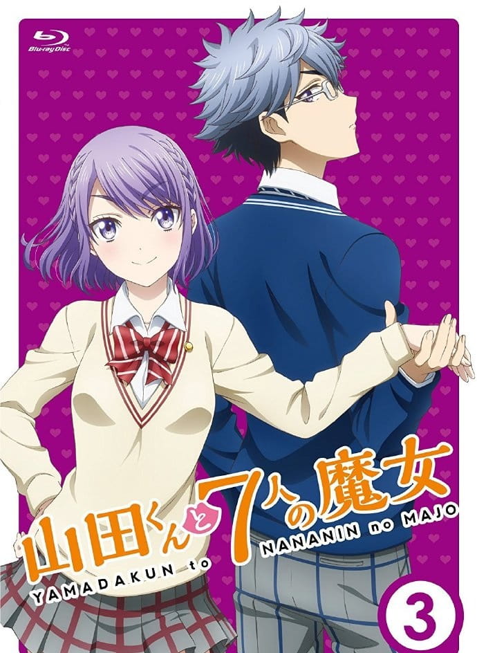 山田君与7人魔女,动漫手机壁纸