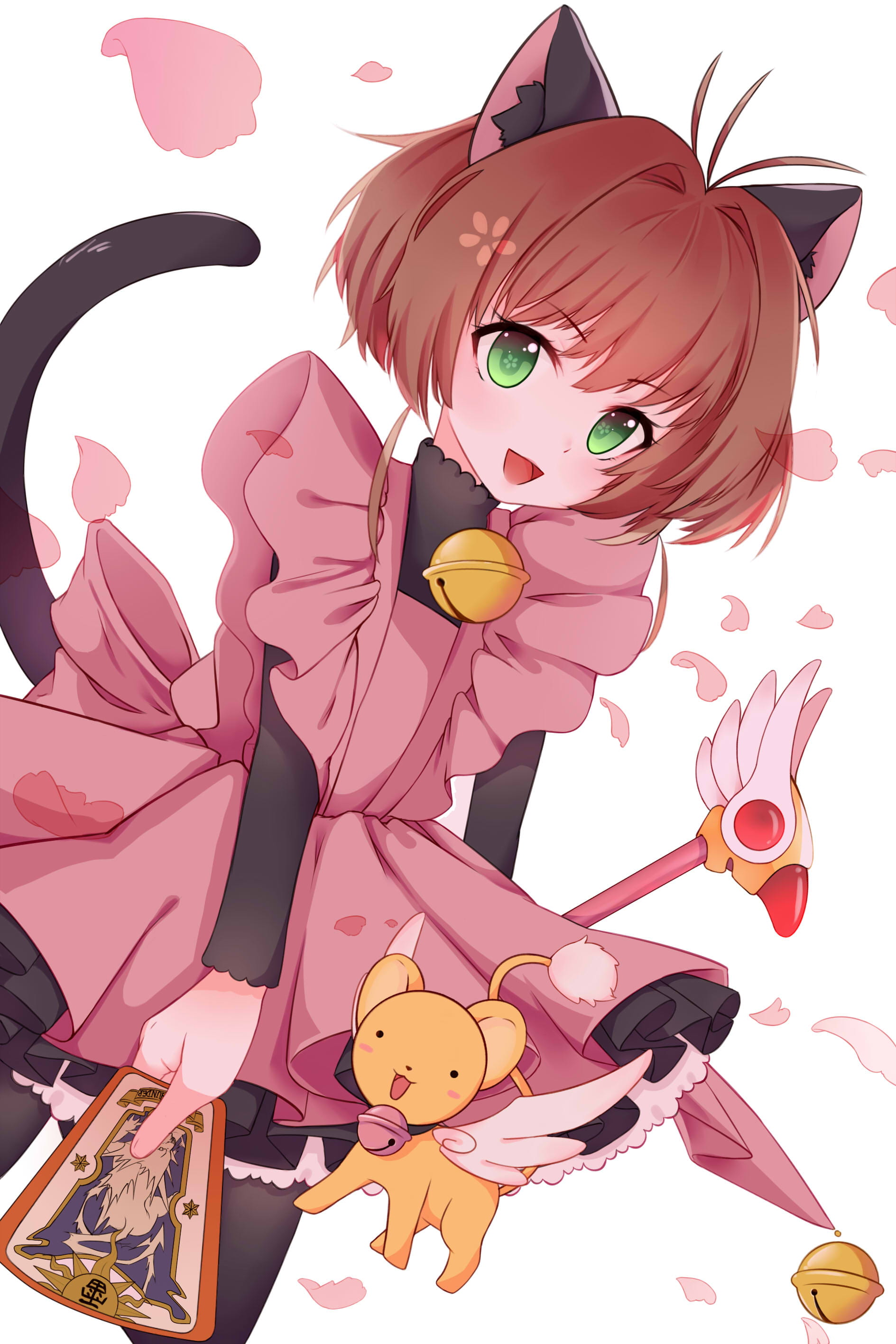 魔卡少女樱,木之本樱，百变小樱