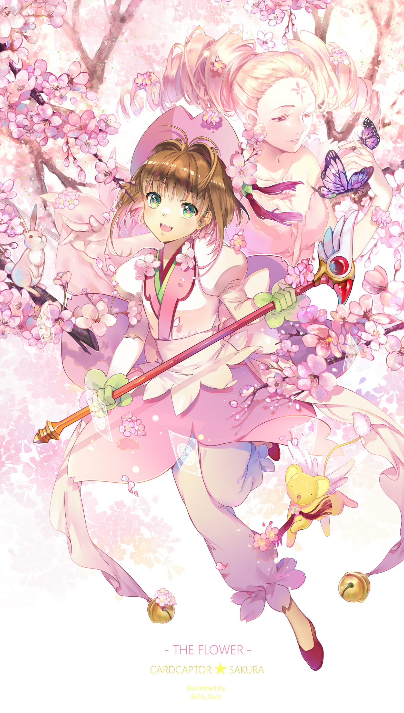 魔卡少女樱,木之本樱，百变小樱