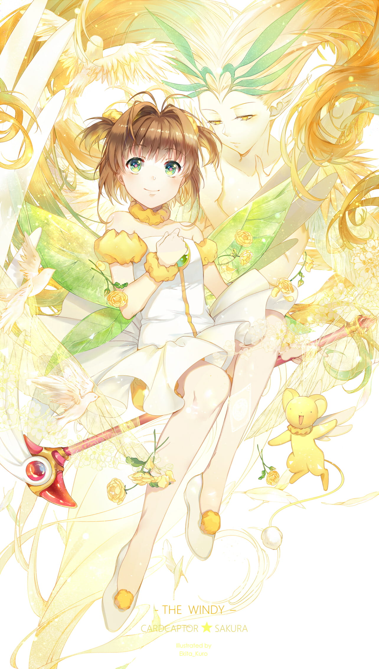魔卡少女樱,木之本樱，百变小樱