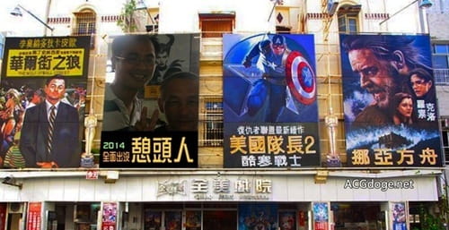 别有一番风味，台湾今日全美戏院挂出纯手绘一层楼高《你的名字。》巨大宣传看板