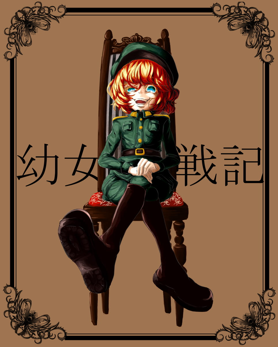 幼女战绩,图包