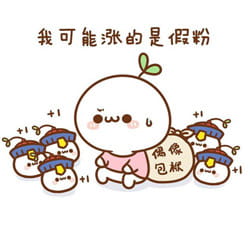 情侣头像,动漫头像,qq头像,