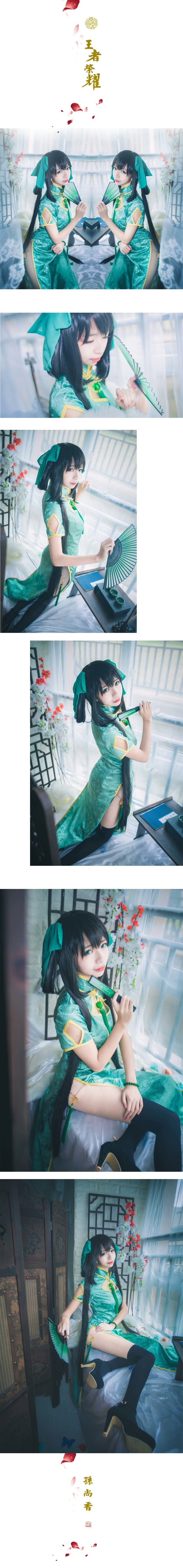 王者荣耀,cos,孙尚香