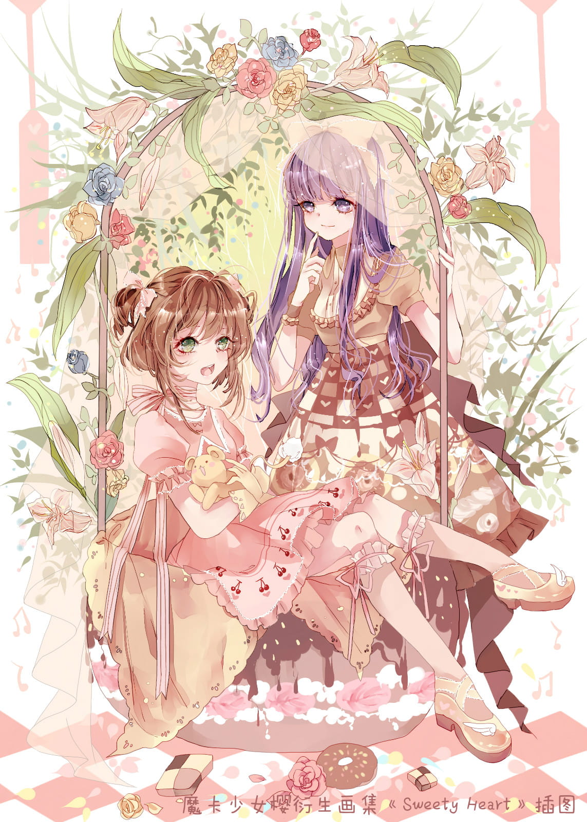 小樱,魔卡少女樱,萌图