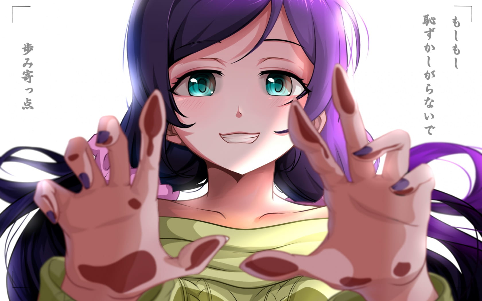 lovelive！,东条希,动漫壁纸
