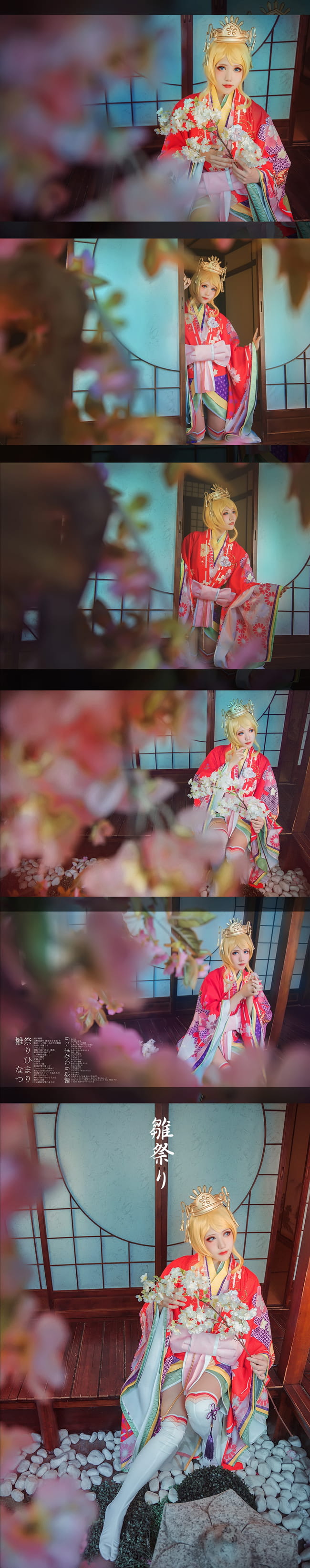 绚濑绘里,lovelive,下载,cosplay