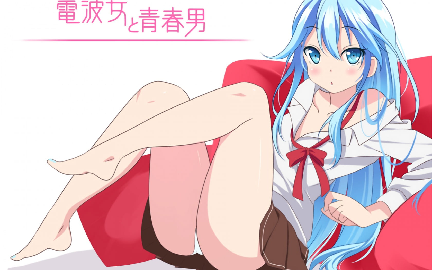 电波女与青春男,电脑壁纸