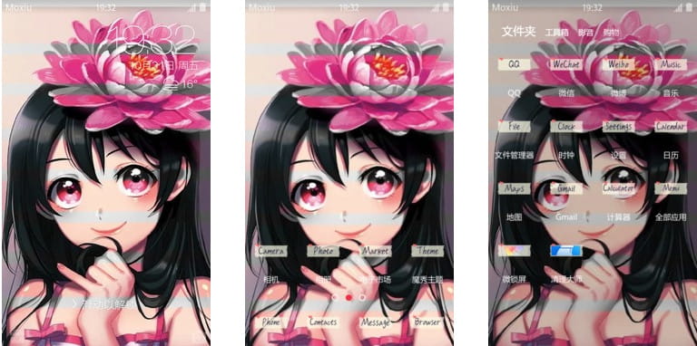 lovelive手机主题,南小鸟,东条希,穗乃果