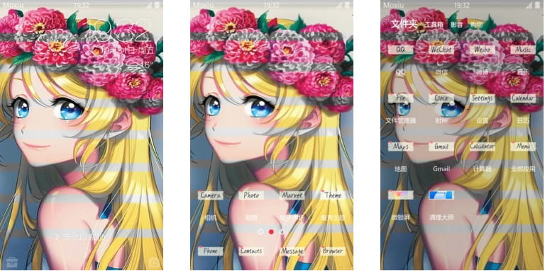 lovelive手机主题,南小鸟,东条希,穗乃果