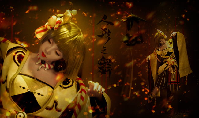 鬼女红叶,阴阳师手游,cosplay,人形之舞